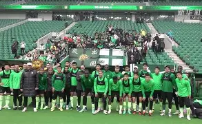 开云中国-风云突变北京国安集结日强势反弹，欧超杯版图或变，压力陡增，高层口径保持一致