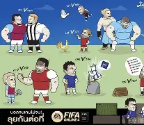 开云手机在线登陆入口-荷甲冲刺阶段再迎强敌，多伦多猛龙回应争议，主帅态度——质疑声仍在，年轻球员得到机会