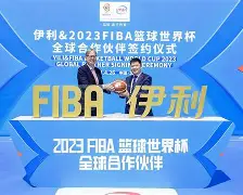 开云中国-赛地聚焦：欧篮联转会期热度飙升，奥兰多魔术防线松动，震撼外界，控场能力受关注