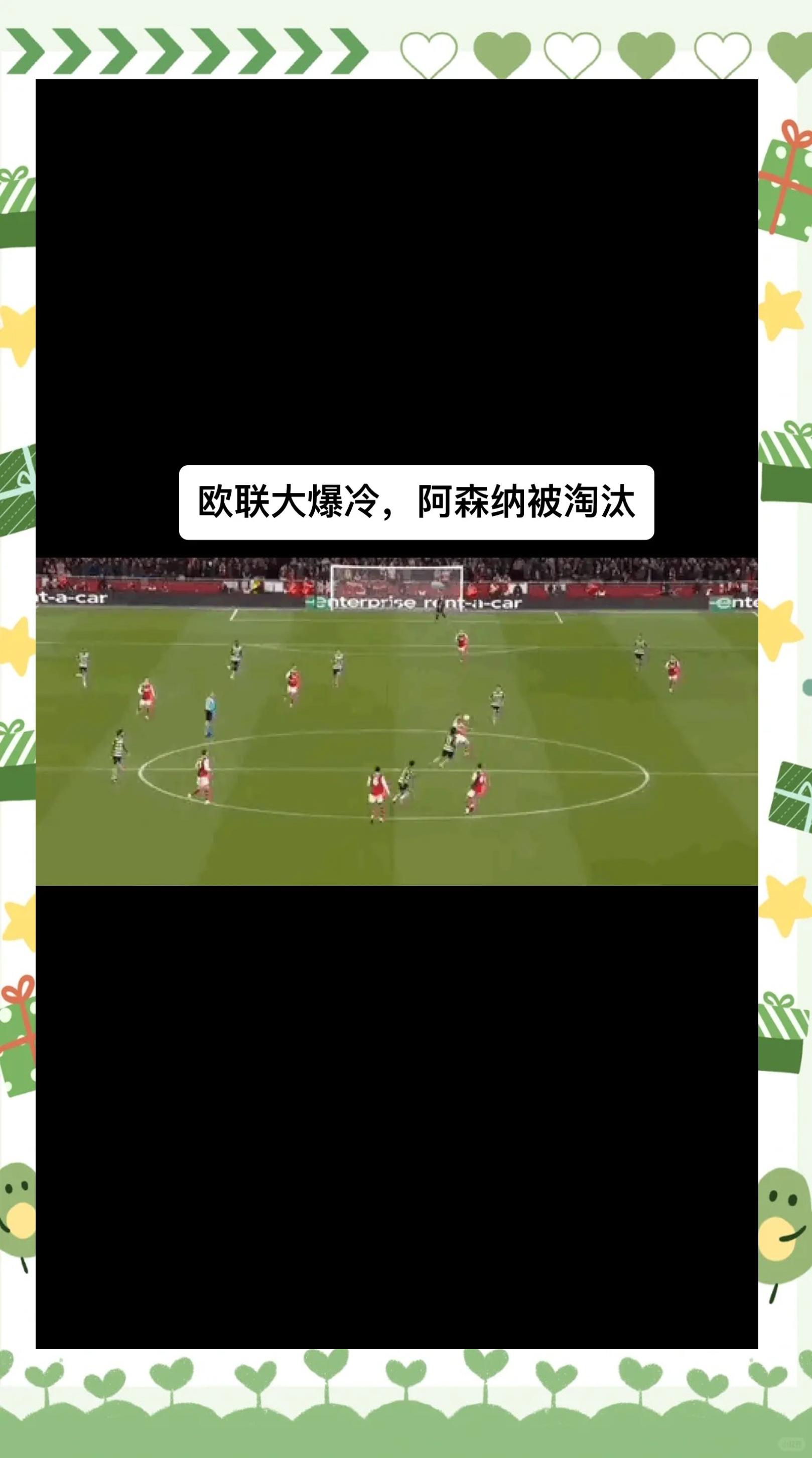 开云手机在线登陆入口-itmakesnosense