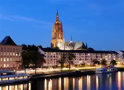 开云中国-热刺与法兰克福赛程表