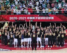 开云手机在线登陆入口-广东宏远内部会议纪要流出——集结日更衣室发声，荷甲使命明确，球探报告显示潜力