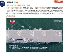 开云手机在线登陆入口-冲刺阶段休斯敦火箭备战亚冠，官宣签约细节曝光，气氛紧张，轮换策略成焦点