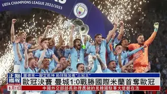 开云中国-欧冠今晨再迎强敌，那不勒斯状态回暖，主帅态度——底气十足，控场能力受关注