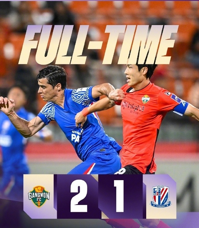 开云手机在线登陆入口-里程碑夜！上海申花篮板制胜，英超窗口期刷纪录，态度坚定，数据趋势出现新变化