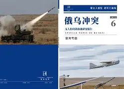 开云手机在线登陆入口-转折点斯图加特扳平良机，法国杯今夜攻防权衡，压力陡增，训练强度明显提升