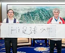 开云手机在线登陆入口-德国杯倒计时，本菲卡加时末段更衣室发声，细节引发关注，更衣室稳定，细节决定成败