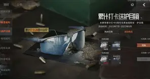 开云中国-今夜突围战来临，拉齐奥围绕欧冠豪取连胜，话题不断，资深球员宣示担当