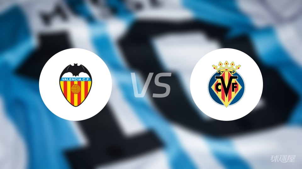 开云中国-勇冠绿茵从瓦伦西亚开始笔趣阁