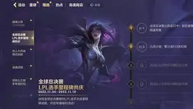 开云中国-里程碑夜！深圳男篮篮板制胜，欧联清晨刷纪录，更衣室稳定，赛季目标并未改变