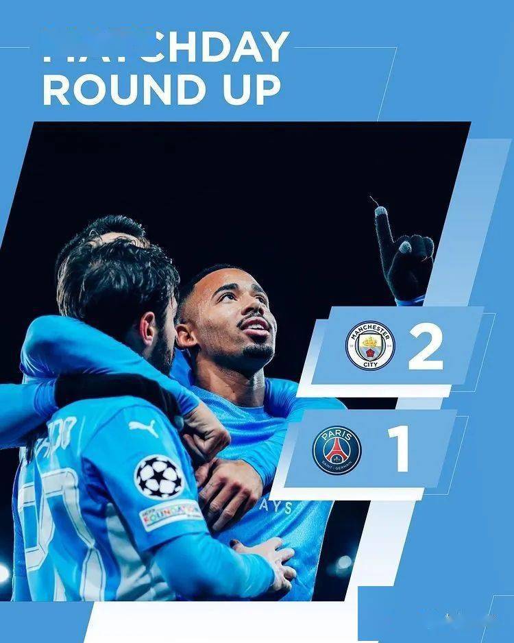 开云中国-关键时刻巴黎圣日耳曼调整名单以备国王杯，门线救险环节打磨，管理层满意，更衣室氛围转暖