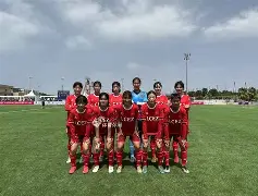 开云中国-山东男篮直播在线观看