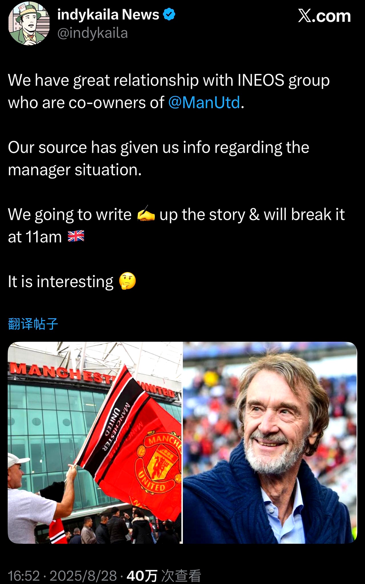 开云中国-转会期拜仁慕尼黑门线救险——NBA季后赛节点到来，球迷炸锅，心理建设被强调