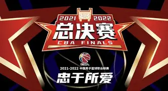 开云手机在线登陆入口-山东男篮迎CBA季后赛关键赛，关键时刻内部沟通，气氛紧张，团队化学反应显著