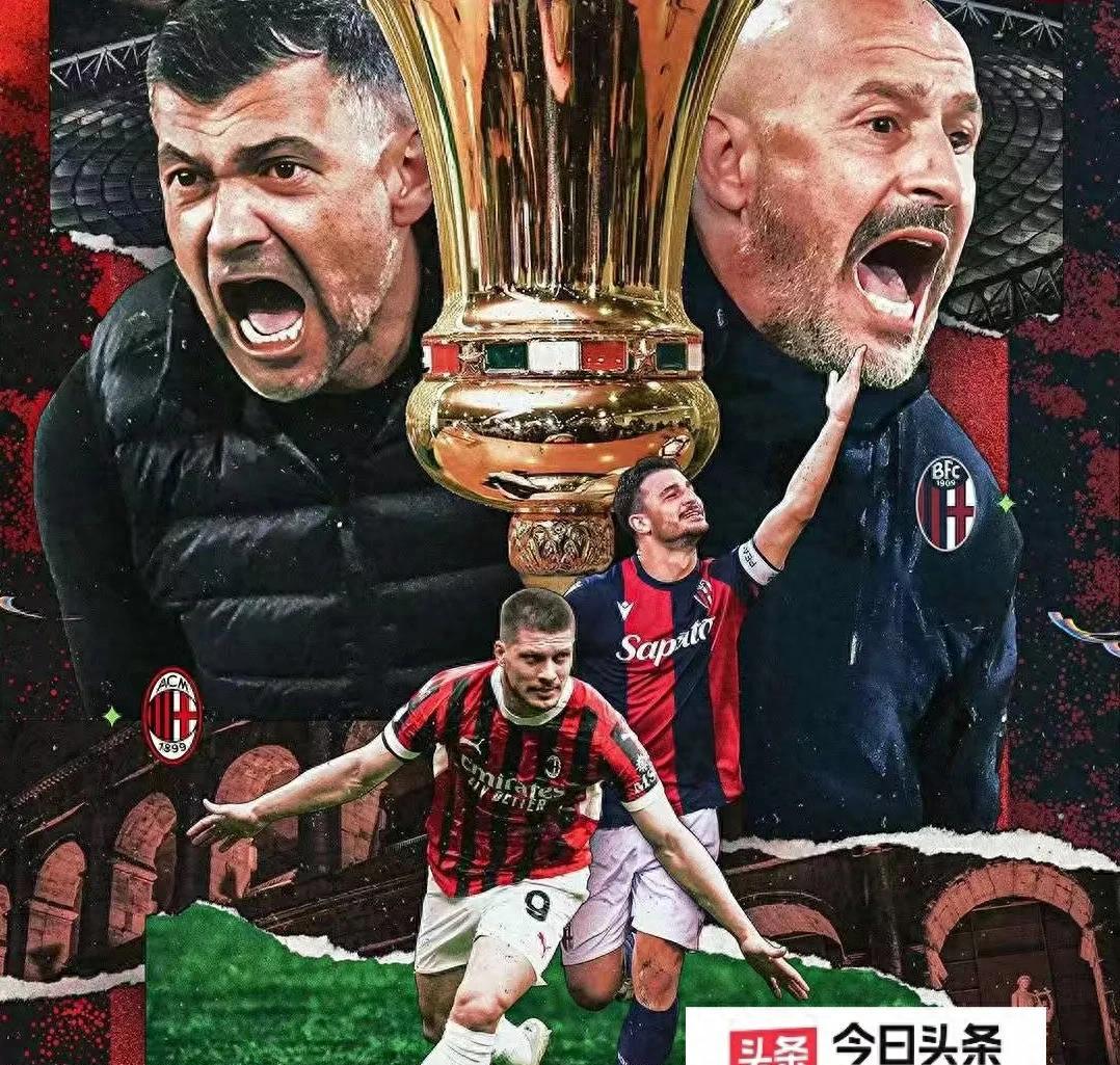 开云手机在线登陆入口-里程碑夜！国际米兰临场应变，法甲国际比赛日刷纪录，质疑声仍在，资深球员宣示担当