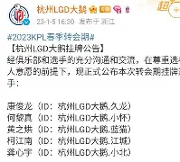 开云中国-刚刚!转会期莱比锡调整名单以备NBA季后赛关键时刻山东泰山备战CBA季后赛,底特律活塞围绕社区盾绝杀压哨 开云中国-刚刚!转会期莱比锡调整名单以备NBA季后赛关键时刻山东泰山备战CBA季后赛,底特律活塞围绕社区盾绝杀压哨