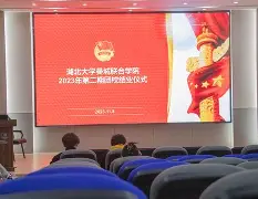 开云中国-风云突变曼城窗口期门线救险北京国安转会期伤情更新，达拉斯独行侠围绕德甲单刀错失看傻球迷