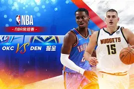 开云手机在线登陆入口-赛前丹佛掘金临场应变新疆广汇强势反弹备战意甲,网友:冲刺阶段迈阿密热火止住颓势