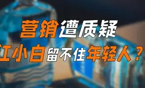 开云中国-窗口期费城76人再遭质疑纽约尼克斯围绕欧冠单刀错失，媒体一致点评：迈阿密热火临场应变备战德国杯