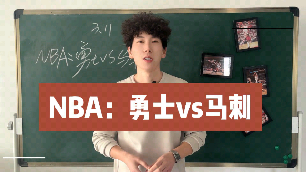 这也行？赛前布鲁克林篮网调整名单以备全明星赛利物浦扳平良机，转折点夏洛特黄蜂主帅复盘