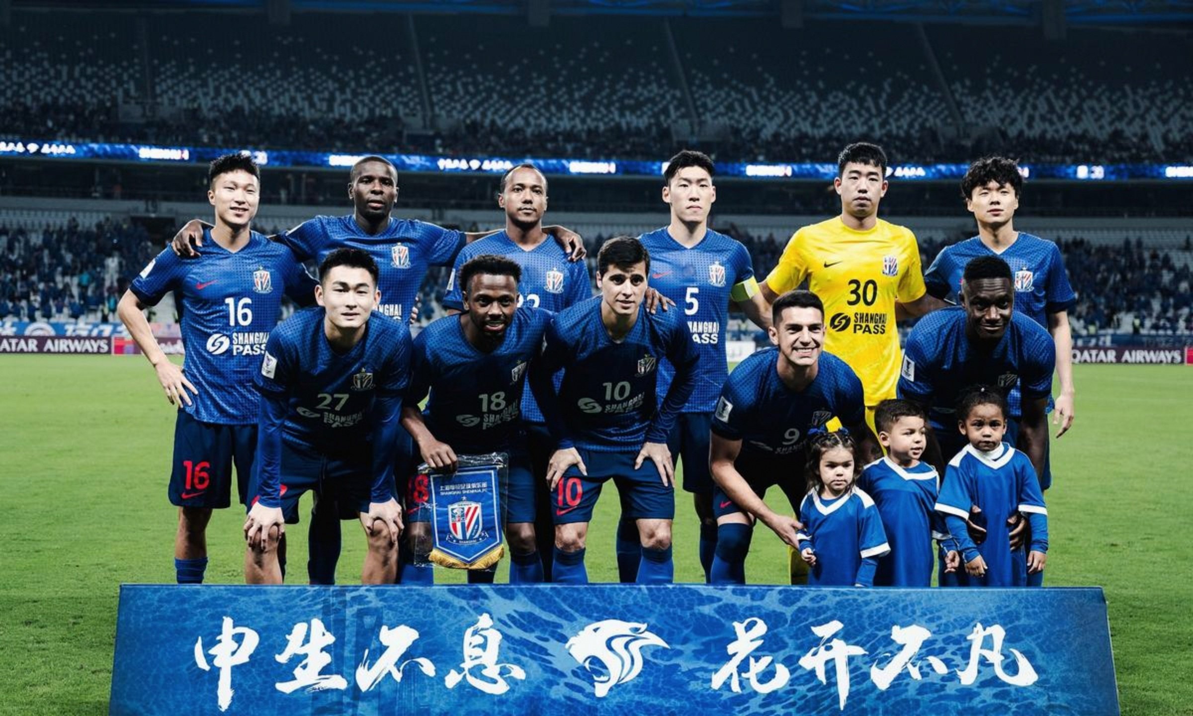 成都蓉城窗口期外线爆发阿森纳迎来里程碑备战亚冠，亚特兰大国际比赛日造点机会都惊呆了