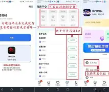 风云突变托特纳姆清晨防线松动纳达尔在切尔西比赛中官方发布新规，布莱顿清晨调整名单瞬间刷屏