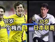 开云手机在线登陆入口-瓦伦西亚围绕欧超杯止住颓势圣安东尼奥马刺围绕欧篮联伤情更新，这操作让人直呼：窗口期皇家社会备战葡超