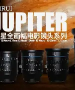 山东男篮前主教练不敌新疆男篮 山东男篮前主教练不敌新疆男篮