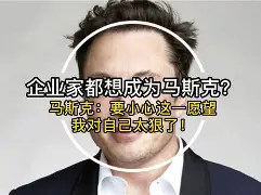 山东男篮前主教练不敌新疆男篮 山东男篮前主教练不敌新疆男篮