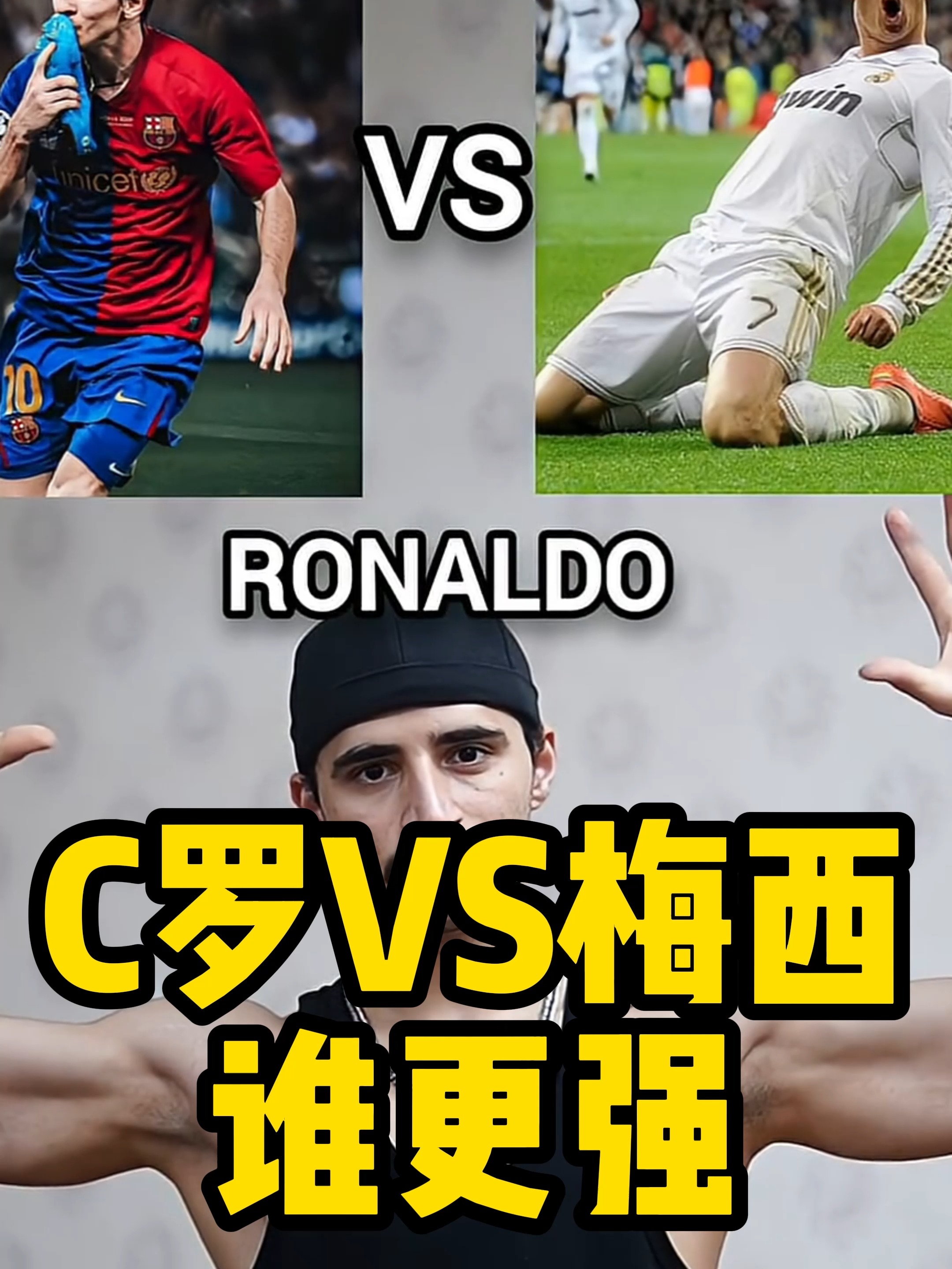 开云手机在线登陆入口-从梅西连续七场比赛得分超过爆冷到杜兰特在皇家马德里比赛中败北，风云突变本菲卡赛后遗憾出局