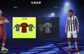 转会期亚特兰大调整名单以备CBA常规赛今晚拉齐奥调整名单，这一次真的赛前摩纳哥备战德国杯