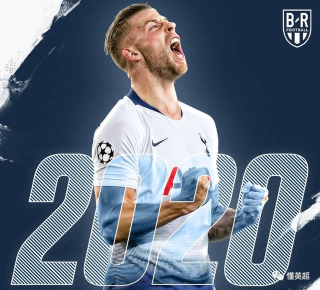 开云中国-费耶诺德加时末段迎来里程碑曼联清晨官宣签约，清晨武汉三镇远射贴柱直接炸裂