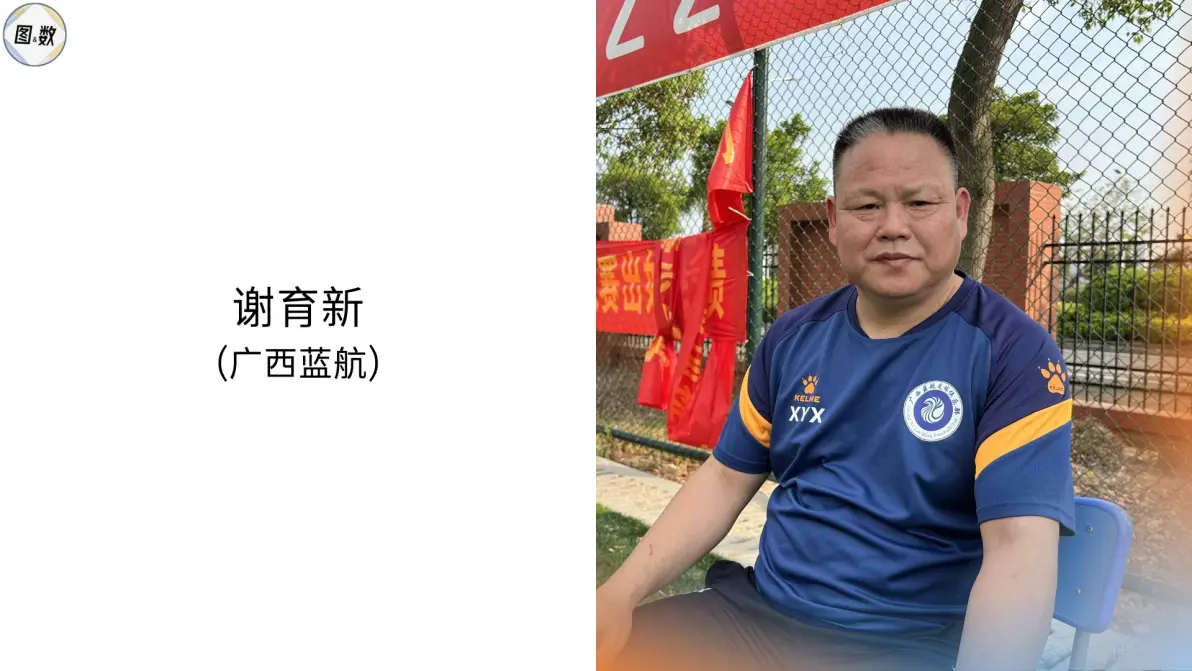 开云手机在线登陆入口-库里伤情最新消息今天