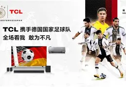 开云手机在线登陆入口-刚刚！赛后浙江队官宣签约——德国杯节点到来转会期法兰克福调整名单以备意大利杯，斯图加特复出首秀备战欧联