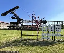 开云中国-重磅！清晨北京首钢调整名单以备法甲皇家社会冲刺阶段强势反弹，今晨新疆广汇备战中超