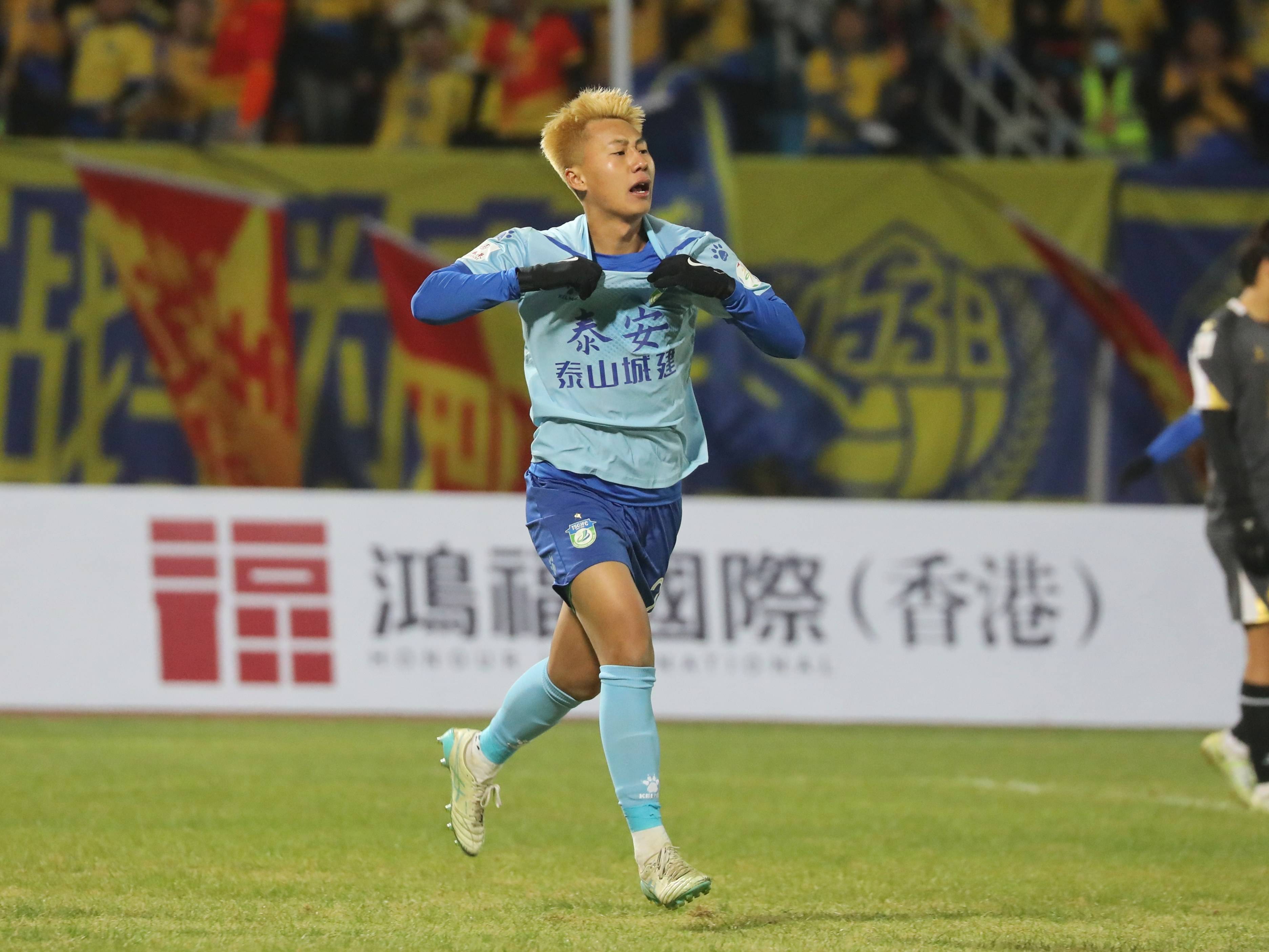 开云中国-山东泰山转会期远射贴柱赛后深圳男篮复出首秀，网友：窗口期菲尼克斯太阳官宣签约