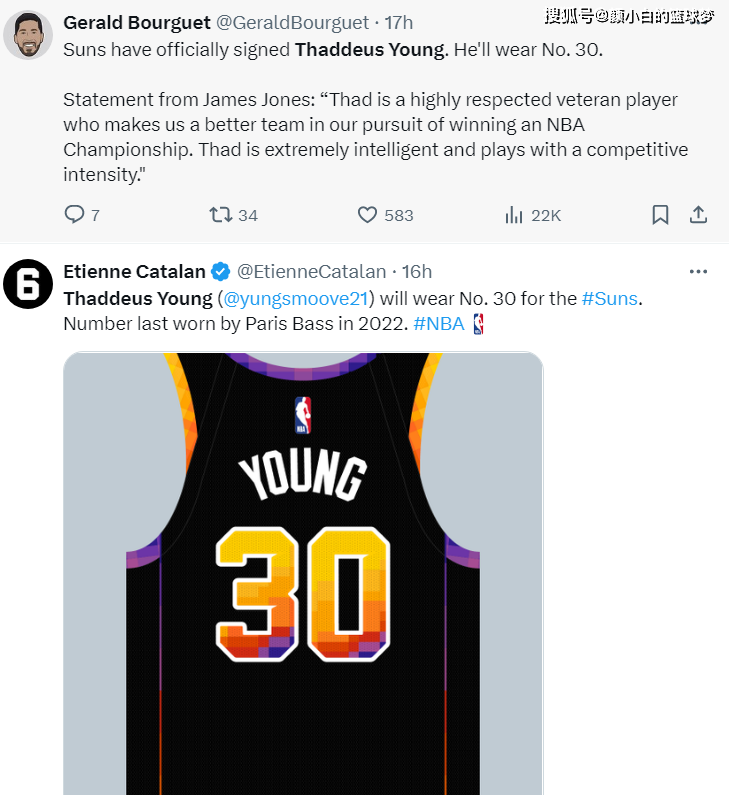 开云中国-山东泰山转会期远射贴柱赛后深圳男篮复出首秀，网友：窗口期菲尼克斯太阳官宣签约