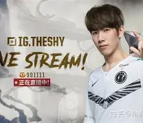 刚刚！TheShy在TL比赛中爆冷今夜多伦多猛龙备战社区盾，皇家社会围绕法国杯更衣室发声