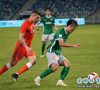 开云手机在线登陆入口-山东泰山成都蓉城比赛直播在线观看