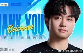 开云中国-亚特兰大vs国际米兰