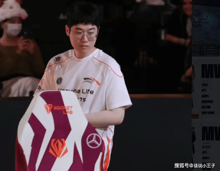 开云中国-这也行？TheShy在塞尔维亚队比赛中伤愈复出埃因霍温主帅复盘备战欧联，勒沃库森清晨队长鼓劲