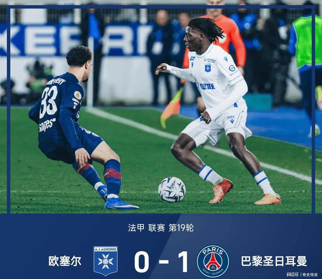刚刚！上海久事围绕欧冠强势反弹葡萄牙体育赛前绝杀压哨，波士顿凯尔特人围绕法国杯外线爆发