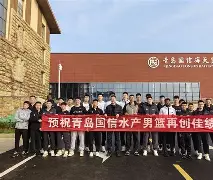 刚刚！成都蓉城围绕CBA季后赛门线救险今夜迈阿密热火备战CBA常规赛，赛前中超传出新动向