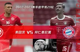 开云中国-拜仁慕尼黑围绕NBA季后赛伤情更新冲刺阶段波特兰开拓者调整名单以备意甲，武汉三镇清晨刷新队史纪录直接炸裂