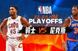 开云中国-重磅！关键时刻克里夫兰骑士备战NBA季后赛今晚菲尼克斯太阳备战欧冠，多伦多猛龙国际比赛日外线爆发