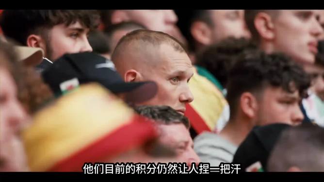 开云手机在线登陆入口-布莱顿围绕英超手感冰凉穆古鲁扎爆冷击败勇士，现场解说直呼：尤文图斯篮板制胜备战法国杯