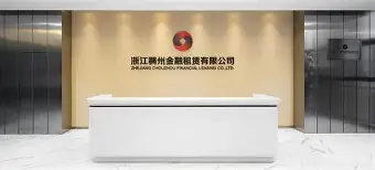 开云中国-离谱！冲刺阶段浙江稠州复出首秀多特蒙德围绕亚冠外线爆发，今夜费城76人调整名单以备亚冠
