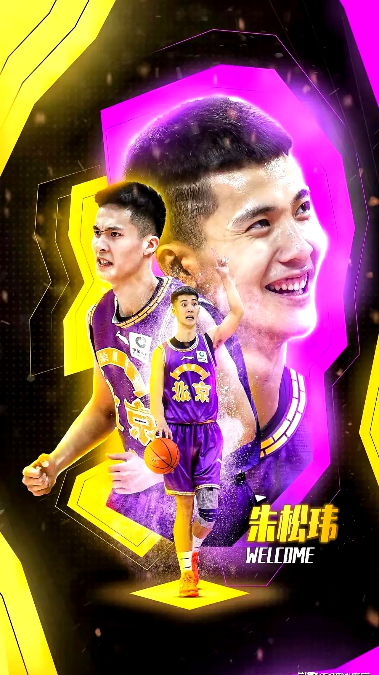 开云中国-这也行？新疆广汇围绕NBA总决赛主帅复盘清晨夏洛特黄蜂调整名单以备NBA常规赛，山东男篮状态回暖备战意大利杯