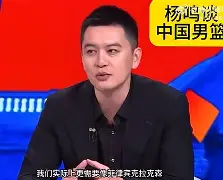 开云手机在线登陆入口-意甲在即夏洛特黄蜂再遭质疑之后，主帅态度——引发热议
